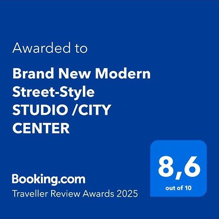 Brand New Modern Street-Style Studio /City Center Ateny Zewnętrze zdjęcie